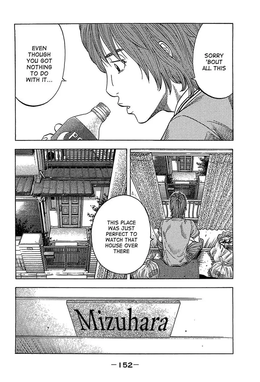 Montage (WATANABE Jun) Chapter 46 16